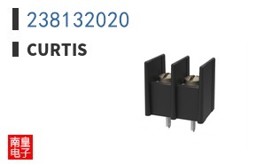 238132020