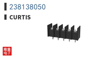 238138050