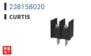 238158020