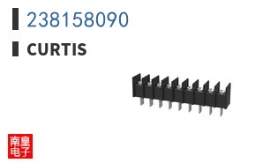 238158090