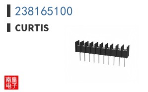 238165100
