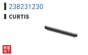 238231230