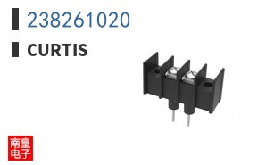 238261020
