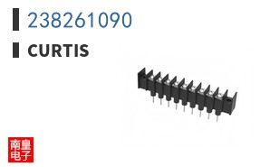 238261090
