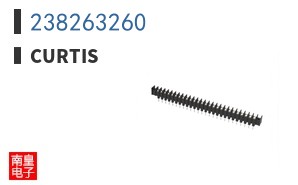 238263260