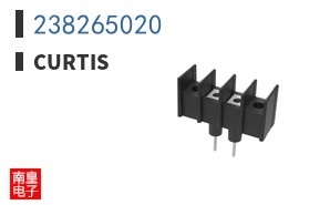 238265020