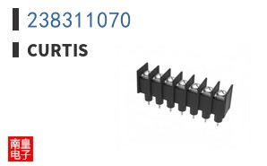 238311070