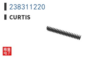 238311220