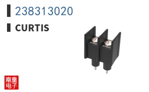 238313020