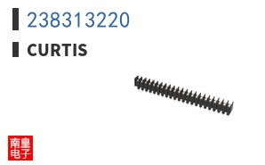 238313220