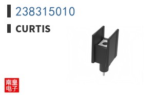 238315010