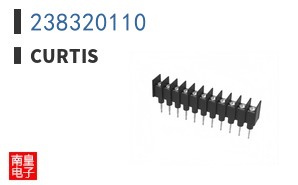 238320110