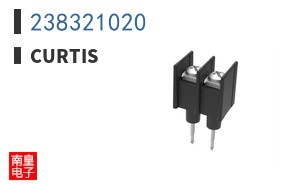 238321020