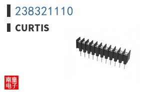 238321110