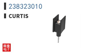238323010