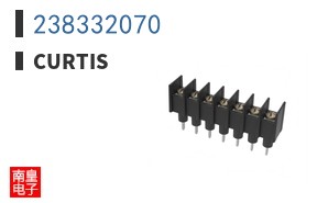 238332070
