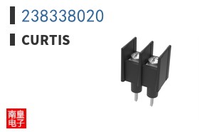 238338020