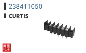 238411050