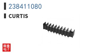 238411080