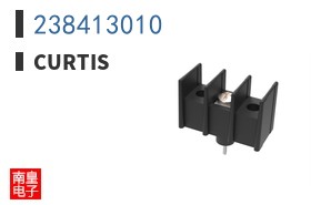 238413010