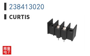 238413020