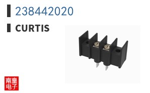238442020