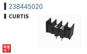 238445020