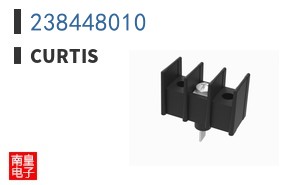 238448010