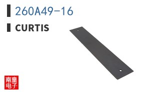 260A49-16