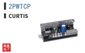 2PWTCP