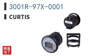 3001R-97X-0001