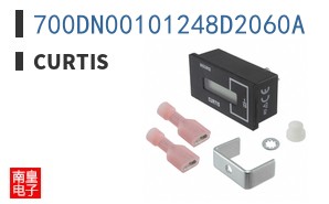 700DN00101248D2060A