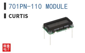 701PN-110 MODULE