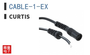CABLE-1-EX