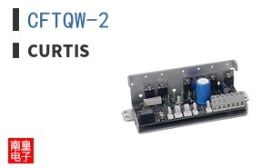 CFTQW-2