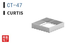 CT-47