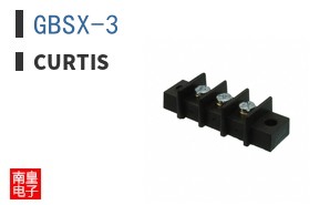 GBSX-3