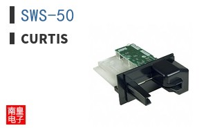 SWS-50