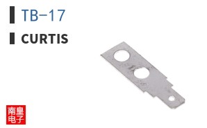 TB-17