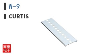 W-9