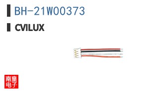 BH-21W00373