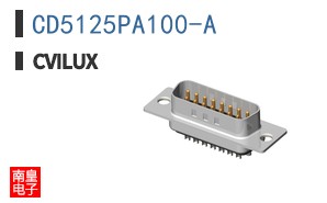 CD5125PA100-A