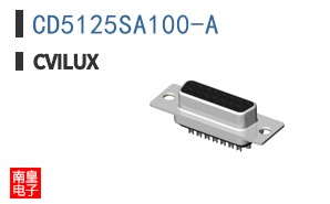 CD5125SA100-A