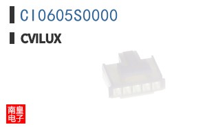 CI0605S0000