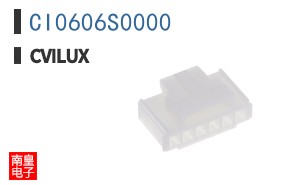 CI0606S0000