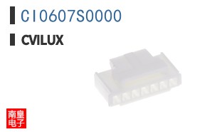 CI0607S0000