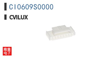 CI0609S0000