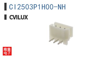 CI2503P1H00-NH