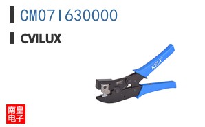 CM07I630000