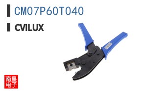 CM07P60T040